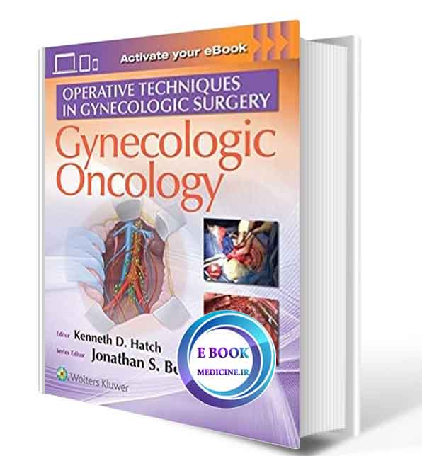 دانلود کتاب Operative Techniques in Gynecologic Surgery: Gynecologic Oncology 1st2019 (  PDF)  